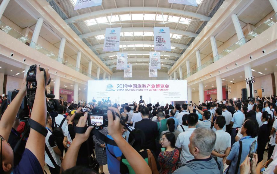 用数据赋能文旅产业融合发展  ——维度统计亮相2019中国旅游产业博览会