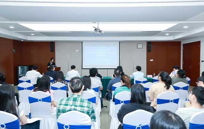 维度数据科技成功主办“政企协同·创新赋能——游戏产业研发费用管理与创新政策深度应用论坛”